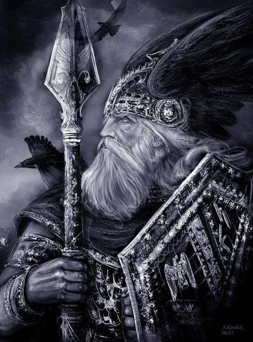 Gungnir